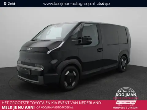 Kia PV5 L2H1 Elite Executive 71.2 kWh MY26 | Nu €1.000,- voordeel! Direct leverbaar!