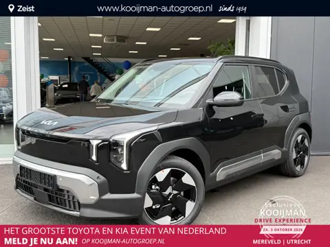 Kia EV2 Plus 42.2 kWh Direct uit Voorraad leverbaar | Actieprijs €. 29,890,=  rijklaar inclusief inr