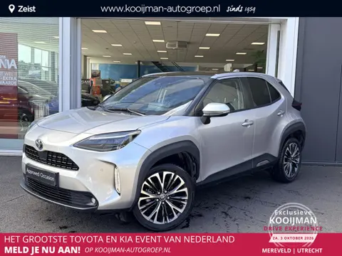 Toyota Yaris Cross 1.5 Hybrid Edition | Panoramadak | Stoelverwarming | Draadloze Telefoonoplader | 