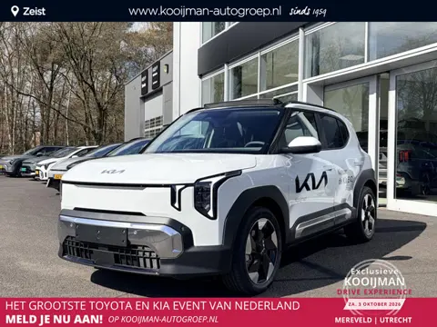 Kia EV2 Demo Edition 5-zits 42.2 kWh | Vanaf nu te bestellen! | Proefrit op afspraak