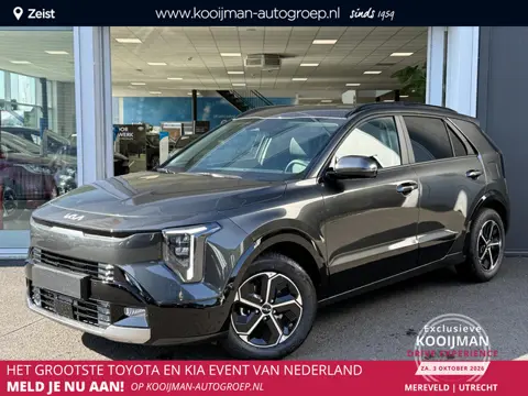 Kia Niro 1.6 GDi Hybrid DynamicLine | Direct leverbaar!! | Rijklaarprijs incl. inruilvoordeel!! |  S