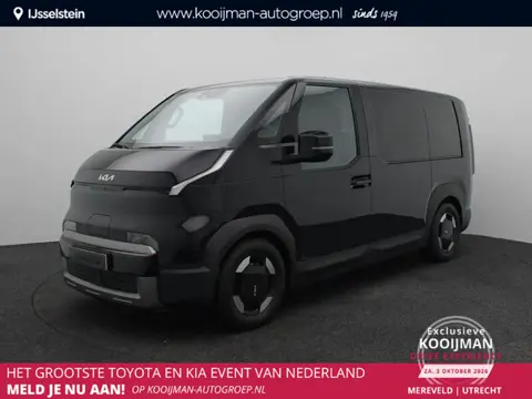 Kia PV5 L2H1 Elite Executive 71.2 kWh MY26 | Nu €1.000,- voordeel! Direct leverbaar!