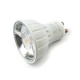 dimbaar led gu10