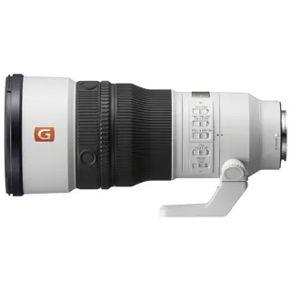 Sony FE 400mm f/4.5 GM OSS