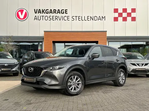 Mazda CX-5 2.0 SkyActiv-G 165 Comfort|Stoel-Stuur Verw|Carplay|Trekhaak|Navigatie|Camera