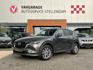 Mazda CX-5 2.0 SkyActiv-G 165 Comfort|Stoel-Stuur Verw|Carplay|Trekhaak|Navigatie|Camera