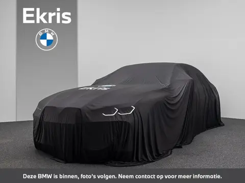 BMW X1 sDrive20i High Executive x-Line Pakket / Trekhaak / Sportstoelen / Elektrische Achterklep / 1