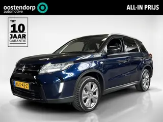 Suzuki Vitara 1.4 Boosterjet Select Smart Hybrid | Fabrieksgarantie 2035 | Achteruitrijcamera | Stoe