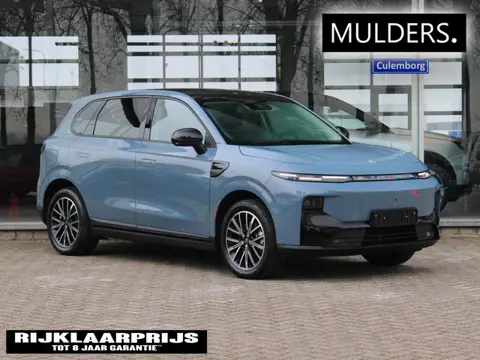 Leapmotor B10 Design Hybrid EV 18.8 kWh VOORRAAD KORTING