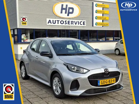 Toyota Yaris 1.5 Hybrid Adaptive cruise Carplay Climate control Stoelverwarming Isofix
