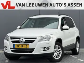 Volkswagen Tiguan 1.4 TSI Comfort&Design | Nieuwe apk | Trekhaak | Cruise