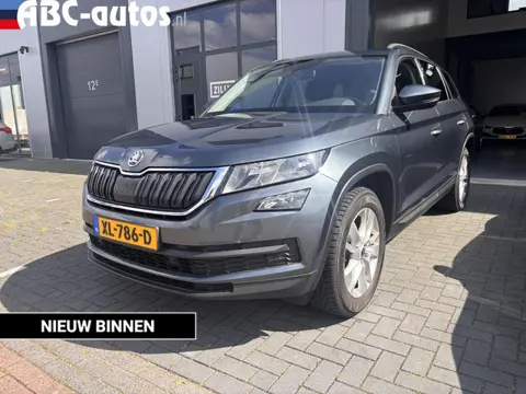 Skoda Kodiaq 1.5 TSI Ambition Business