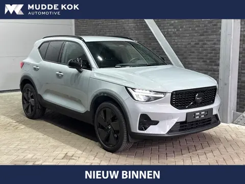 Volvo XC40 2.0 B3 Plus Black Edition | Harman/Kardon | Pilot Assist | Camera | BLIS | Memory | Stoel