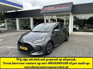 Toyota Yaris 1.5 Hybrid 115 Dynamic
