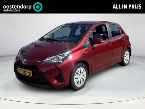 Toyota Yaris 1.5 Hybride Active | Navigatie | Parkeercamera | Rijklaarprijs! |
