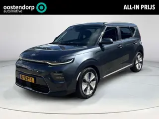 Kia e-Soul DynamicLine 64 kWh | Navigatie | Adaptieve Cruise | Harman Kardon Audio | Rijklaar!