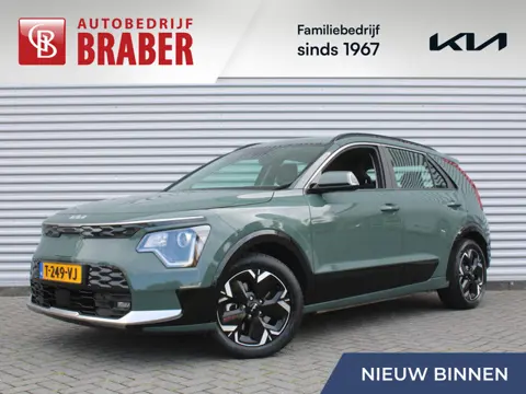 Kia Niro EV DynamicLine 64.8 kWh | Trekhaak | Camera | Clima | Cruise adapt. | Navi | 17" LM | Keyle