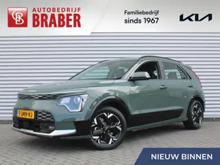 Kia Niro EV DynamicLine 64.8 kWh | Trekhaak | Camera | Clima | Cruise adapt. | Navi | 17" LM | Keyle