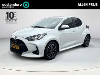 Toyota Yaris 1.5 Hybrid Dynamic **TREKHAAK/ STOELVERWARMING/ ADAPTIEF CRUISE CONTROL**