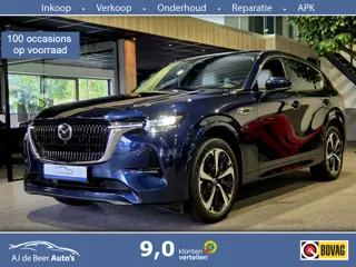Mazda CX-60 2.5 e-SkyActiv PHEV Takumi Bose | HUD | el Trekhaak | 360 Camera | Leder