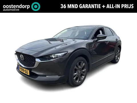 Mazda CX-30 2.0 e-SkyActiv-X M Hybrid Comfort | Trekhaak | Dealer Onderhouden | Rijklaaprijs!