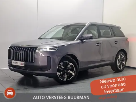 Jaecoo 5 1.5 T-GDi SHS-H Exclusive Automaat, Applecarpl./Andr. Auto, Stoelverkoeling/verw., Luxe led