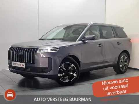 Jaecoo 5 1.5 T-GDi SHS-H Exclusive Automaat, Applecarpl./Andr. Auto, Stoelverkoeling/verw., Luxe led