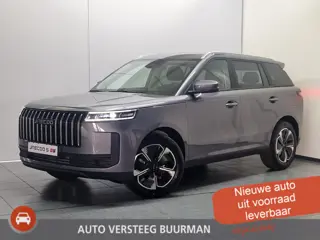 Jaecoo 5 1.5 T-GDi SHS-H Exclusive Automaat, Applecarpl./Andr. Auto, Stoelverkoeling/verw., Luxe led