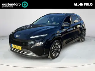Hyundai Kona EV Fashion 64 kWh | 3 fase | Navigatie | Stoelverwarming | Apple carplay | Rijklaarprij