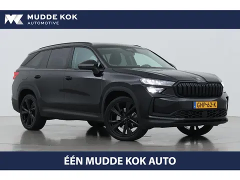 Skoda Kodiaq 1.5 TSI MHEV Tour Edition | ACC | Trekhaak | Memory | Keyless | Camera | Stoelverwarmin