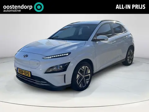 Hyundai Kona EV Fashion 64 kWh | 3 fase | Stoelverwarming | Navigatie | Apple carplay | Rijklaarprij