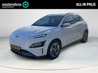 Hyundai Kona EV Fashion 64 kWh | 3 fase | Stoelverwarming | Navigatie | Apple carplay | Rijklaarprij