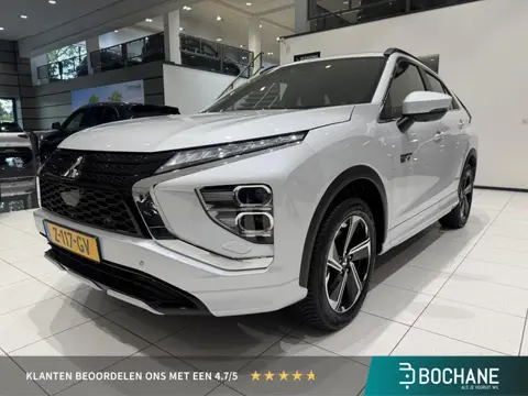Mitsubishi Eclipse Cross 2.4 PHEV Executive | Trekhaak | Stoelverwarming | Adaptive Cruise Control |