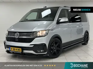 Volkswagen Caravelle 2.0 TDI DSG DC L2 Comfortline TREKHAAK | 5-PERSOONS | ADAPTIVE CRUISE CONTROL |