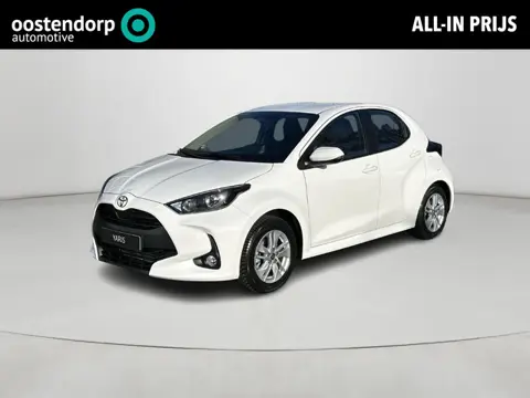 Toyota Yaris 1.5 Hybrid 115 Active **NIEUWE AUTO/ DIRECT LEVERBAAR**