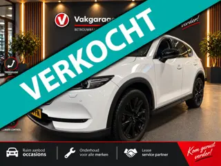 Mazda CX-5 2.0 SkyActiv-G 165 Sportive / Leder / Bose / Trekhaak / stoelverw. / Camera