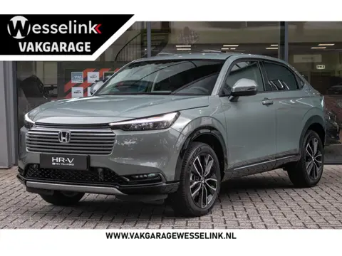 Honda HR-V 1.5 e:HEV Advance - Cons. prijs rijklaar | Navi | Camera | Apple carpl./Android auto