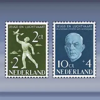 Nationaal Luchtvaartfonds (1954)