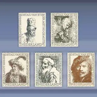 Zomerzegels (1956)