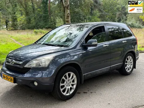 Honda CR-V 2.2D Executive 2007 VOL OPTIES PANO LEDER 4X4