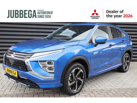 Mitsubishi Eclipse Cross 2.4 PHEV Executive 360° camera, Adaptive Cruise, één van de allerlaatste ui