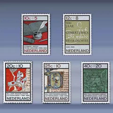 Zomerzegels (1966)