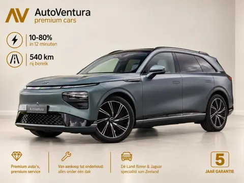 XPENG G9 AWD Performance 98 kWh l 520 Km l Massage l Glazen Panorama dak l Stoelventilatie l