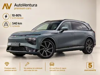 XPENG G9 AWD Performance 98 kWh l 520 Km l Massage l Glazen Panorama dak l Stoelventilatie l