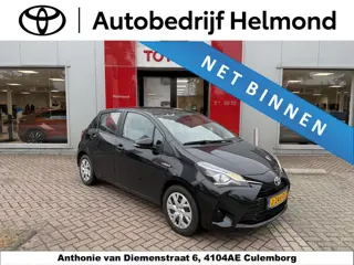 Toyota Yaris 1.5 Hybrid Active