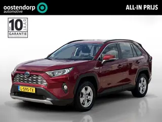 Toyota RAV4 2.5 Hybrid AWD Business