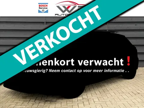 Hyundai Kona EV Premium 64 kWh I Camera I Krell I Leder I Trekhaak