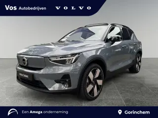 Volvo XC40 Recharge Ultimate 70 kWh |Trekhaak|20 inch|