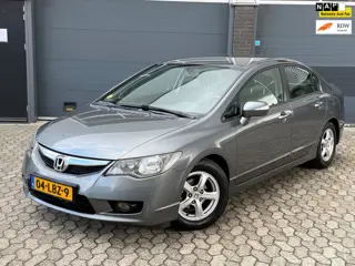 Honda Civic 1.3 Hybrid Elegance|CLIMA|CRUISE|NAVI|APK