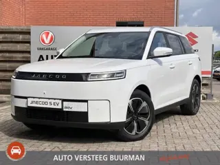 Jaecoo 5 EV Exclusive 61 kWh Leer, Panorama dak, Navigatie, Stoel vent., Applecarpl./Andr. Auto, Pan
